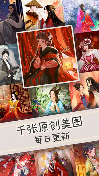 预览图1