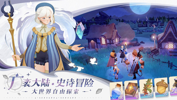 预览图2