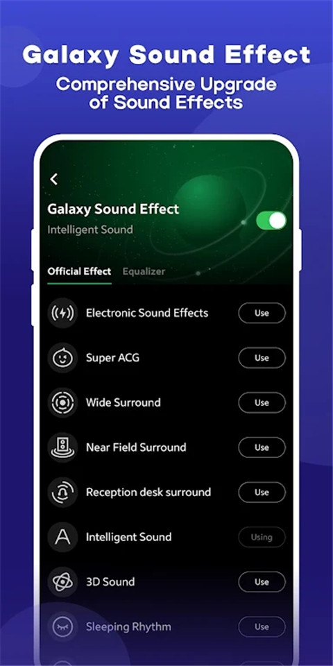 joox安卓版音乐软件最新版v8.3.8截图3