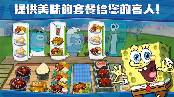 预览图2