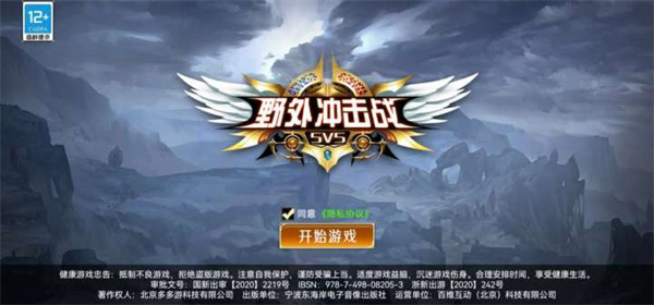 预览图2
