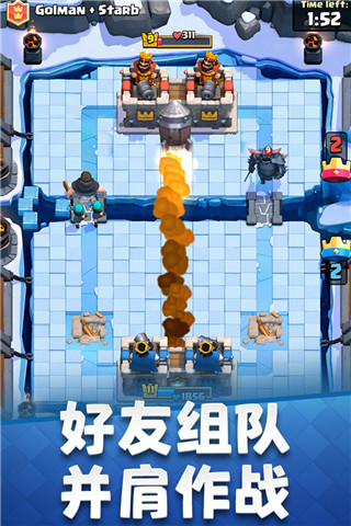 预览图3