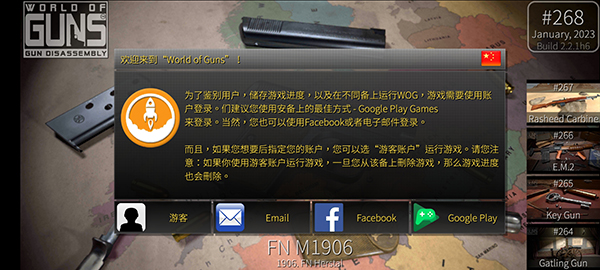 预览图4