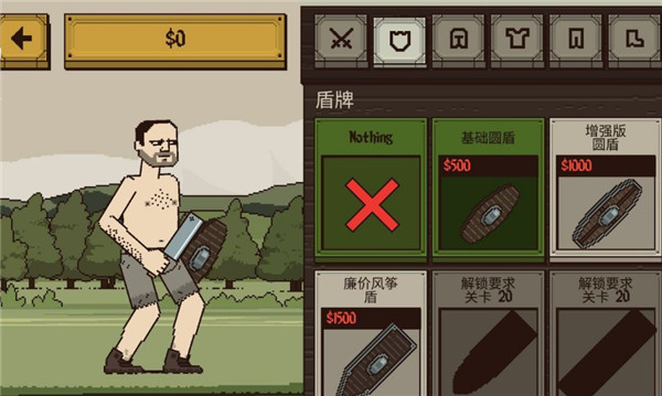 预览图3