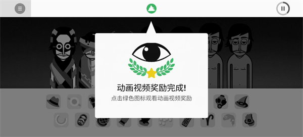 预览图4