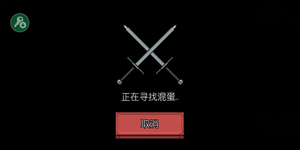预览图5