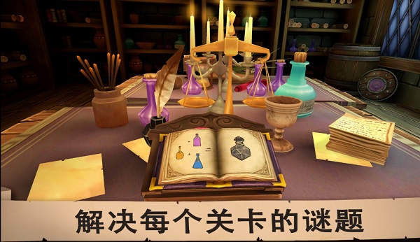 预览图2