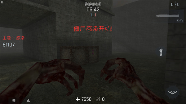 预览图3