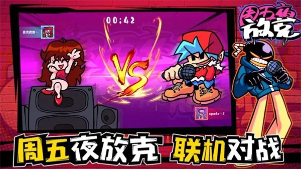 预览图2