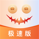 南瓜电影极速版 v1.4.3