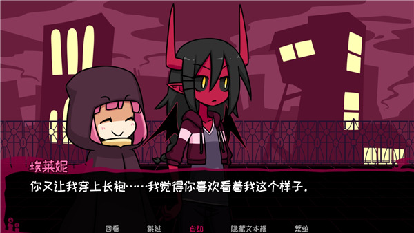 预览图4
