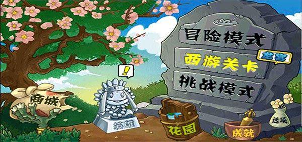 预览图3