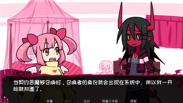 预览图3