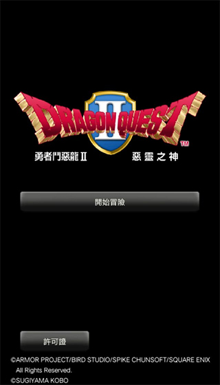 预览图1