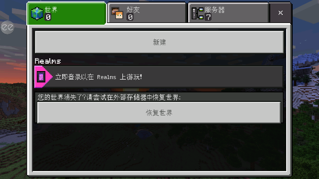 预览图1
