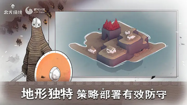 预览图4