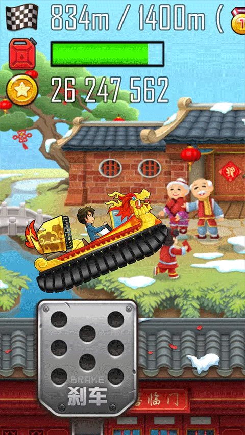 预览图1