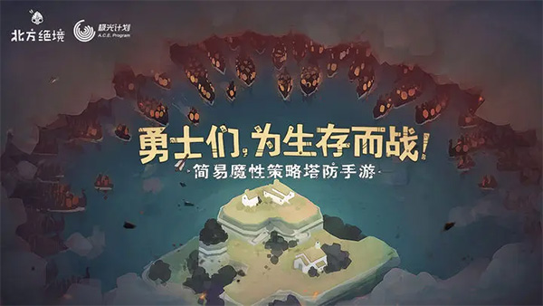 预览图1