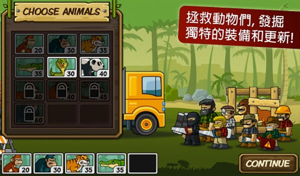 预览图1