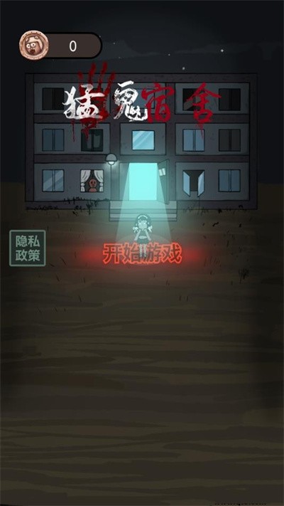 预览图3