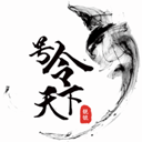 号令天下官网版 v3.3.21