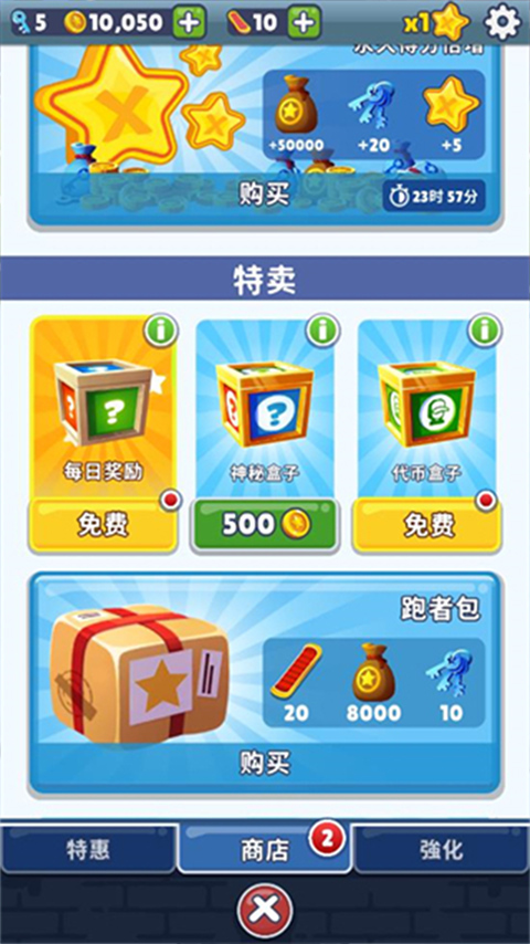 预览图1