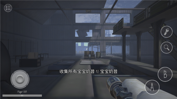 预览图1