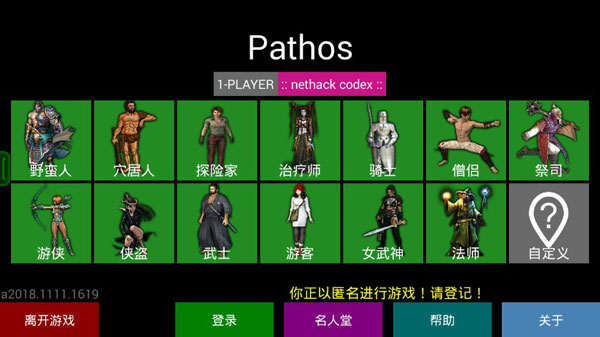 预览图1