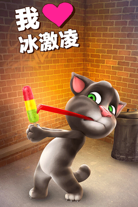 预览图3