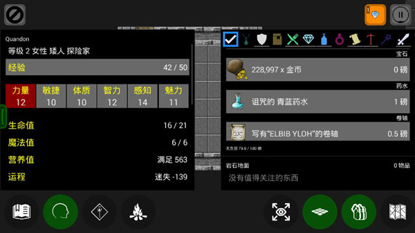 预览图2