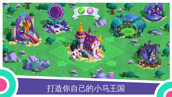 预览图4
