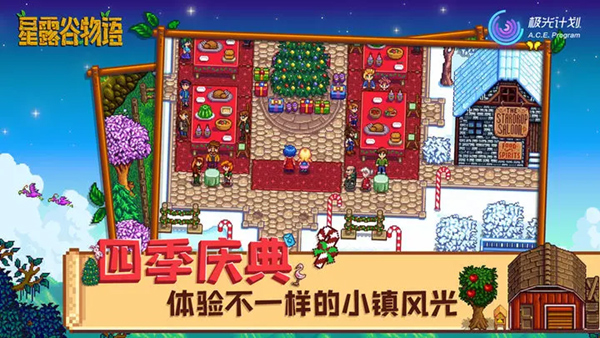 预览图1