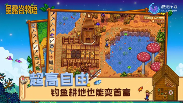 预览图4