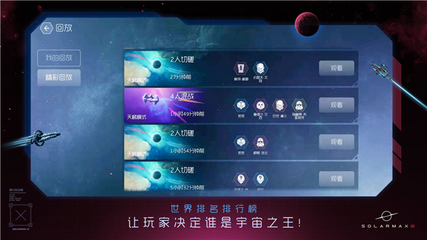 预览图4