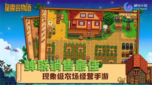 预览图5