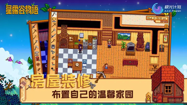 预览图2