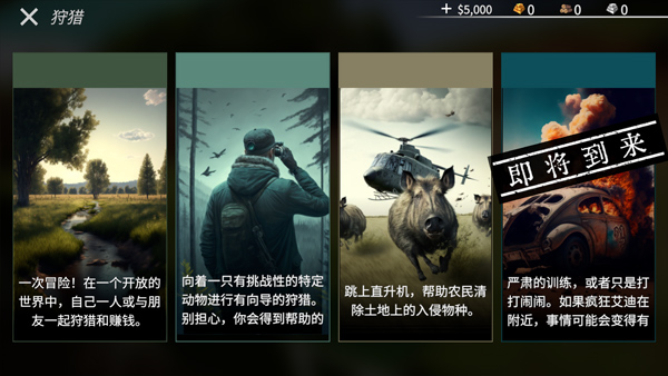 预览图1