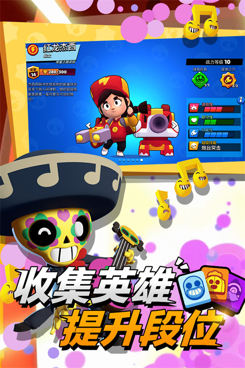 预览图2