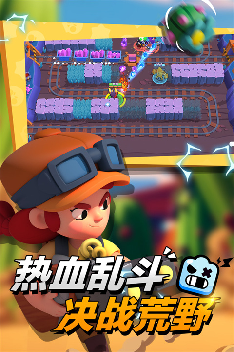 预览图3