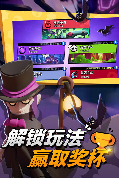 预览图1