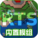铁锈战争内置MOD菜单 v1.15