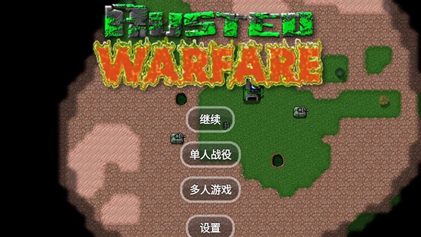预览图1