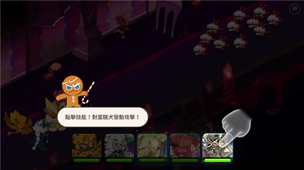 预览图2