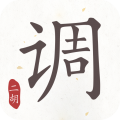 二胡调音器免费版 v3.2.1