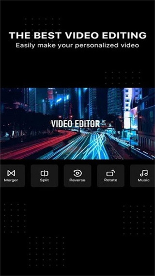 ae剪辑软件正版v1.1截图1