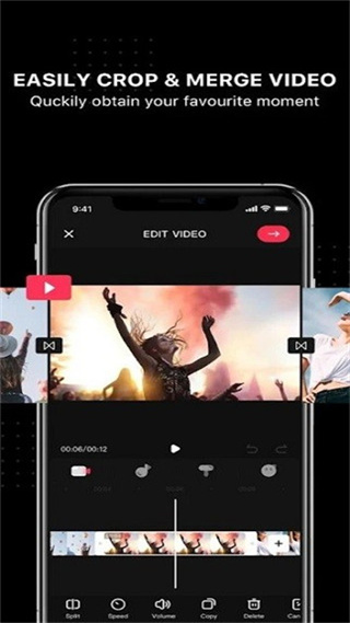 ae剪辑软件正版v1.1截图3