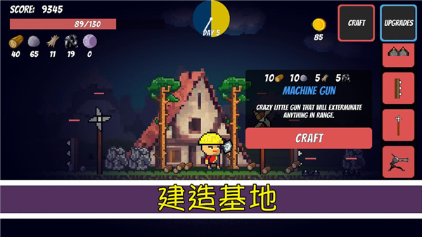 预览图3