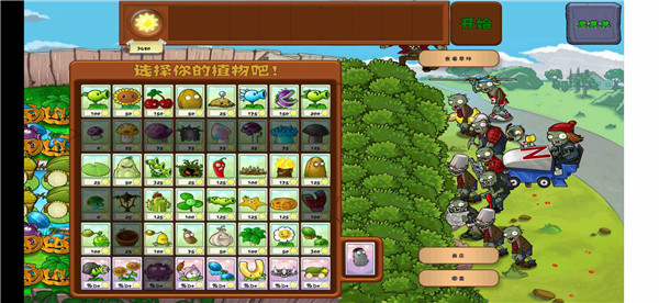 预览图1