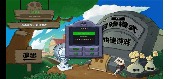 预览图3