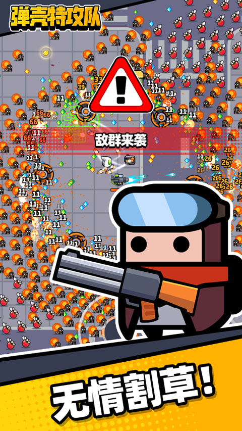 预览图2